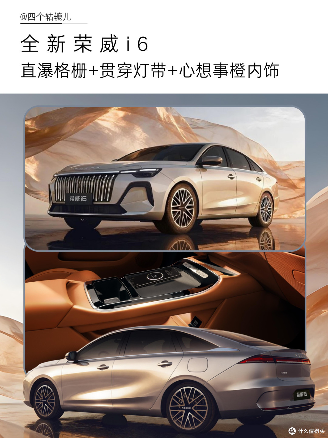 只看内饰,真的会猜错价格