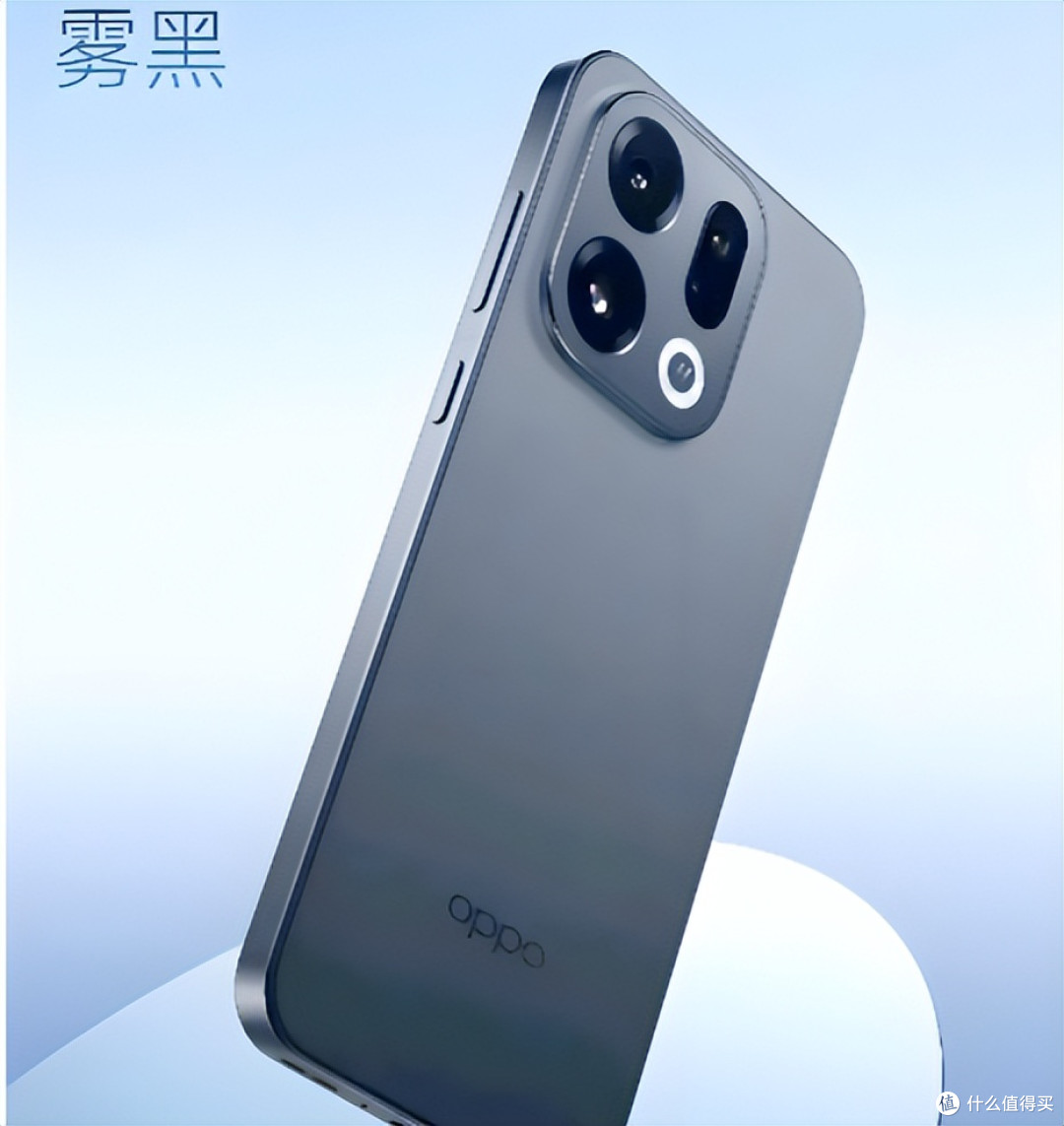 国补不是降价,是“集体心理按摩”,揭秘手机溢价真相!