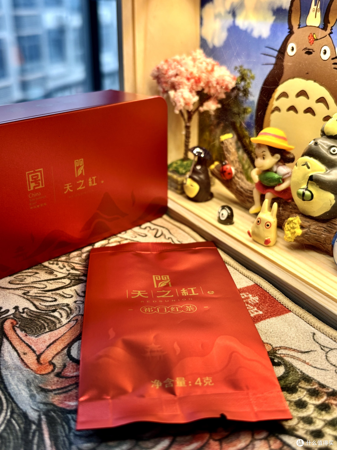 天之红特级祁门红茶功夫红茶测评