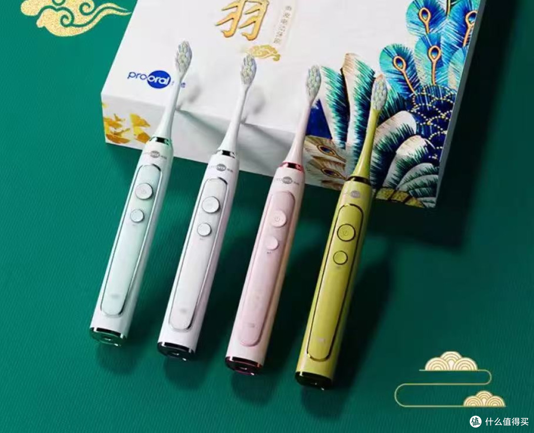 敏感牙专属攻略:电动牙刷什么牌子好排行前十名温和护龈不踩雷