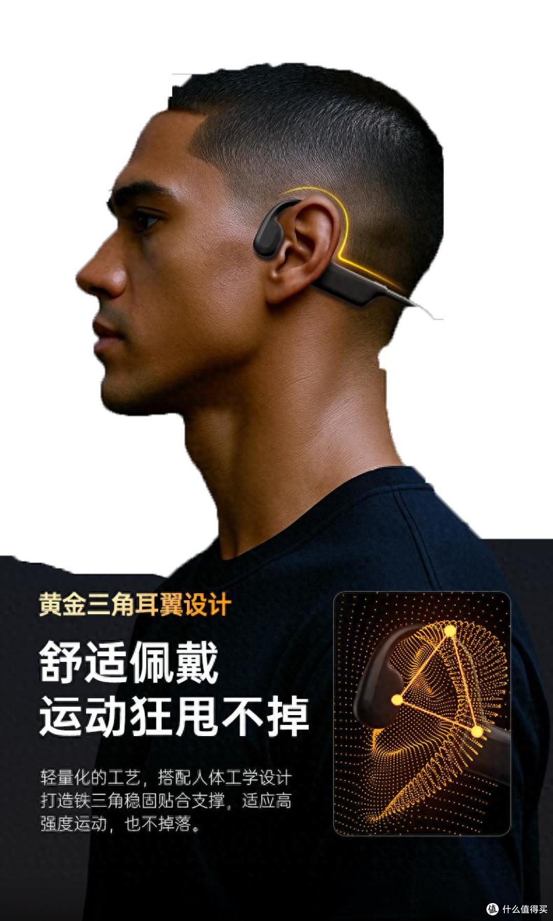 实测Ninewind S7耳机:水陆全能+狂甩不掉,运动党闭眼入