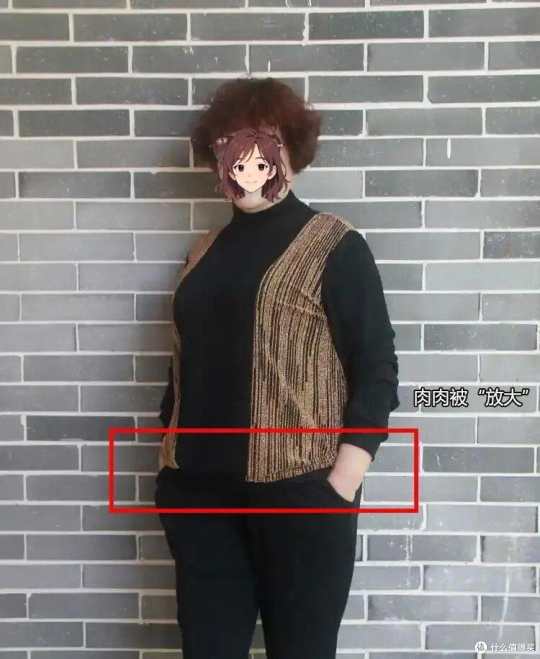 中年女性要少穿高领衫,显得脖子短,又非常显胖,换成这些更减龄