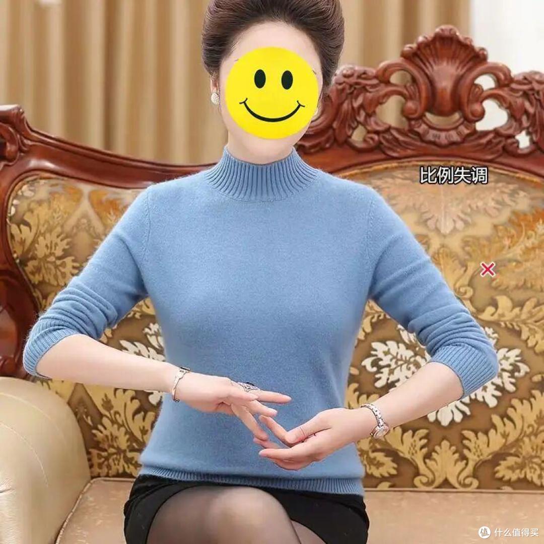 中年女性要少穿高领衫,显得脖子短,又非常显胖,换成这些更减龄