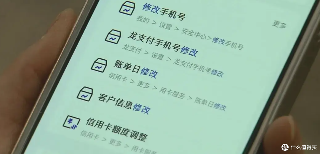 身份证换新别大意！3件小事没做，后果可能很严重！