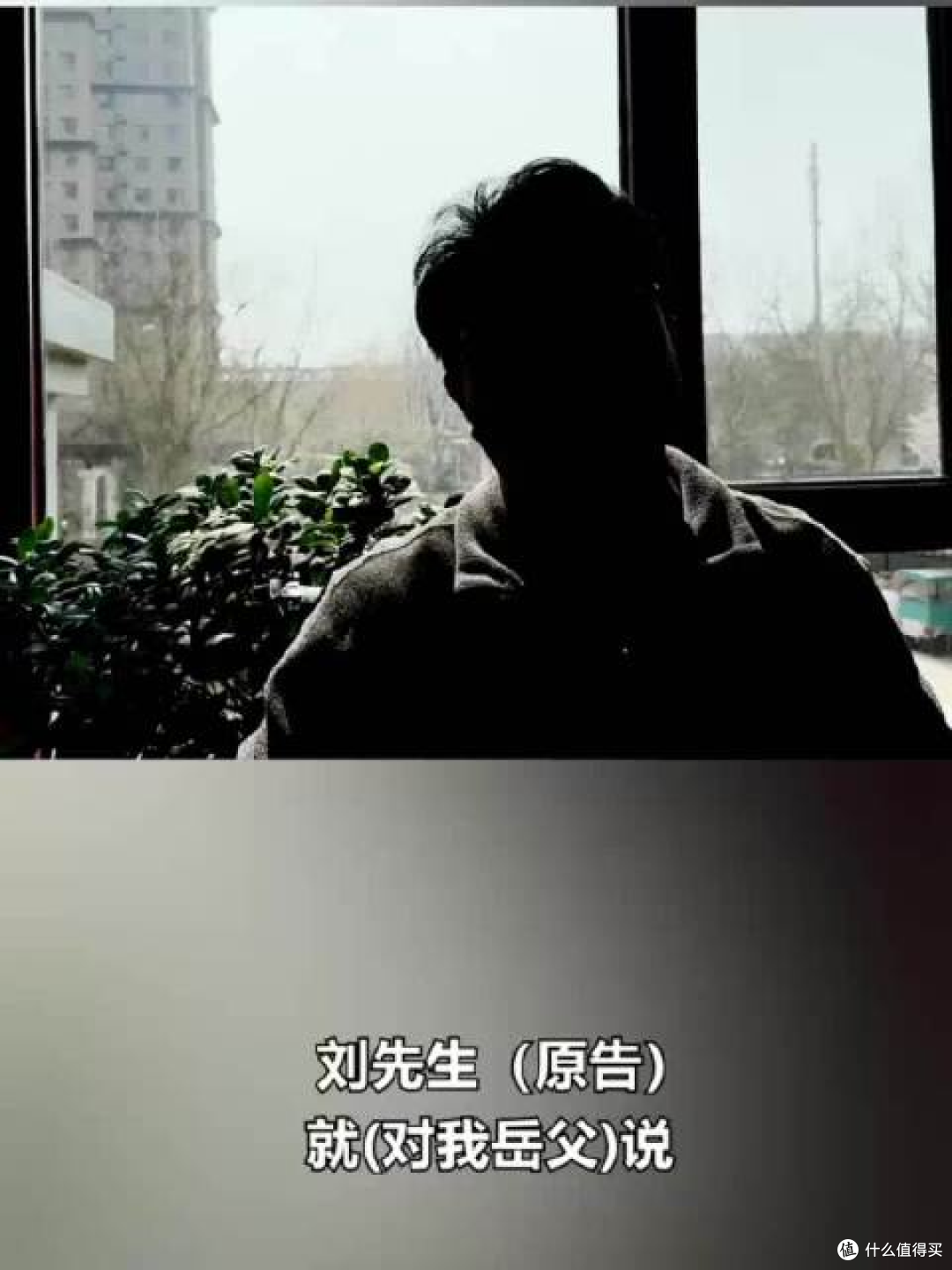 女子停车吵5分钟身亡,家属索赔122万,法院仅判14.9万,车主喊冤