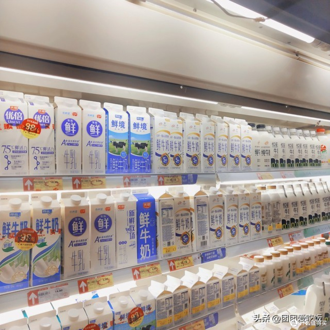 放心消费之乳制品篇:别再被包装忽悠!3分钟看懂奶的真相