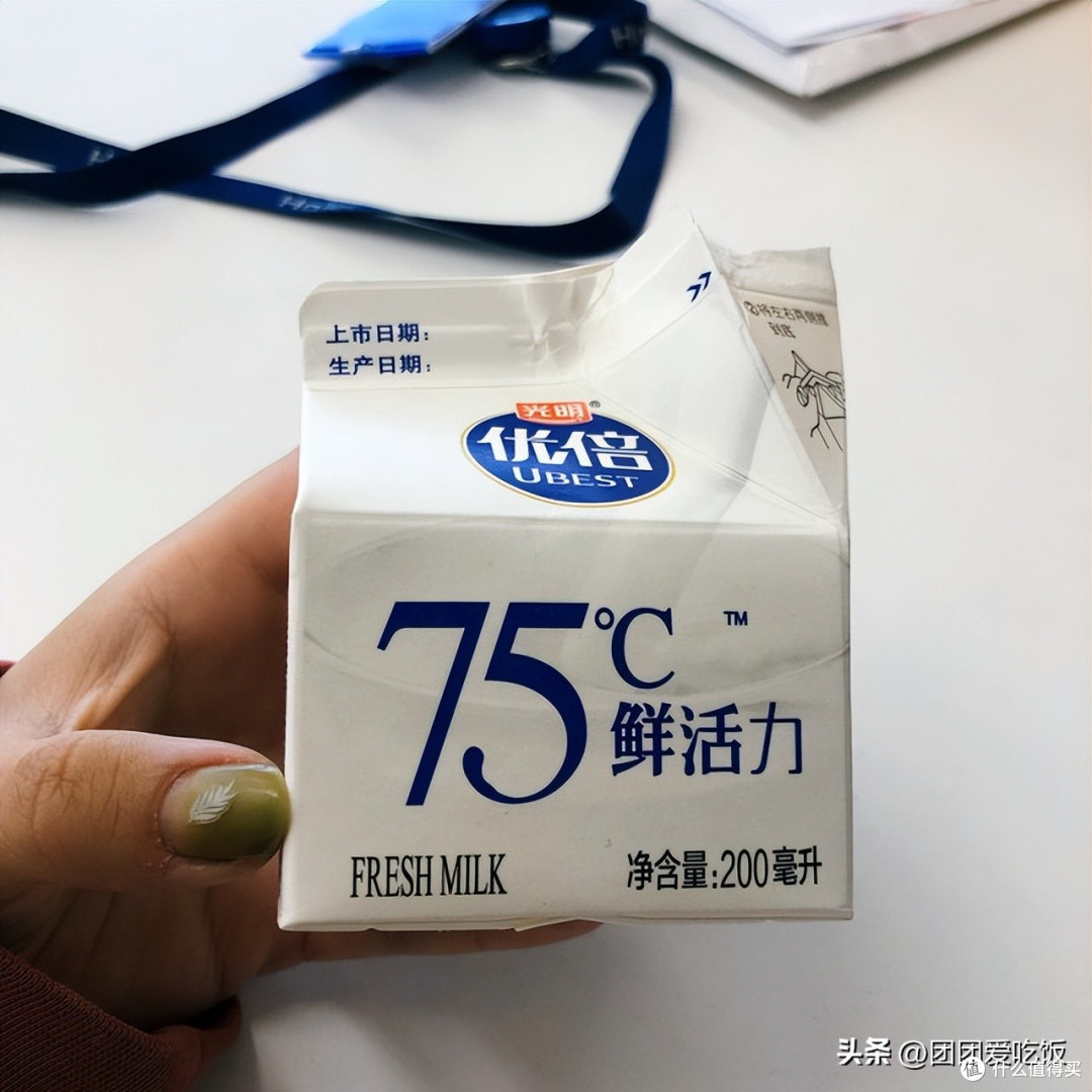 放心消费之乳制品篇:别再被包装忽悠!3分钟看懂奶的真相