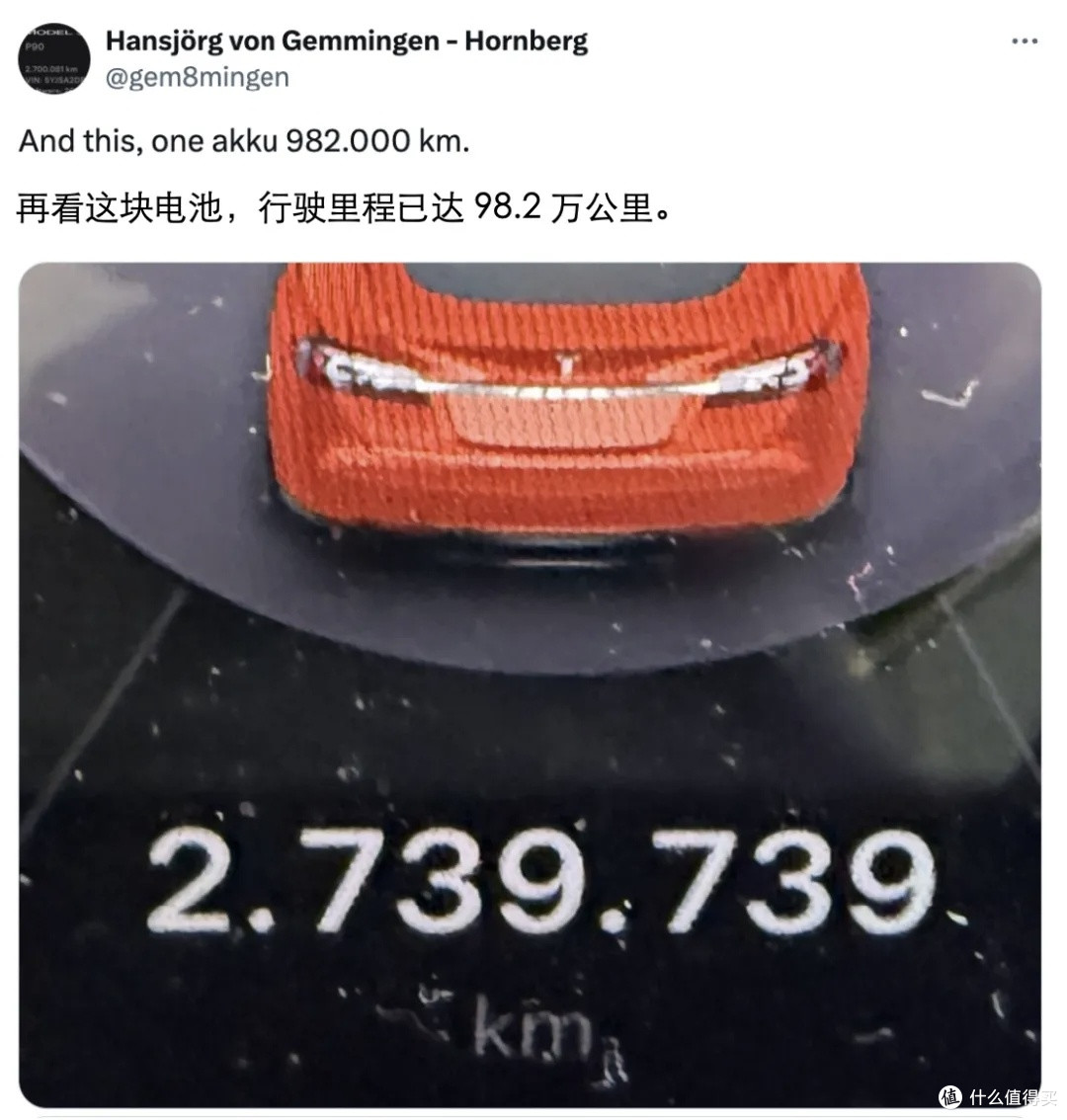 十年270万公里,电池健康度还有85%!特斯拉的三电系统不只是耐用