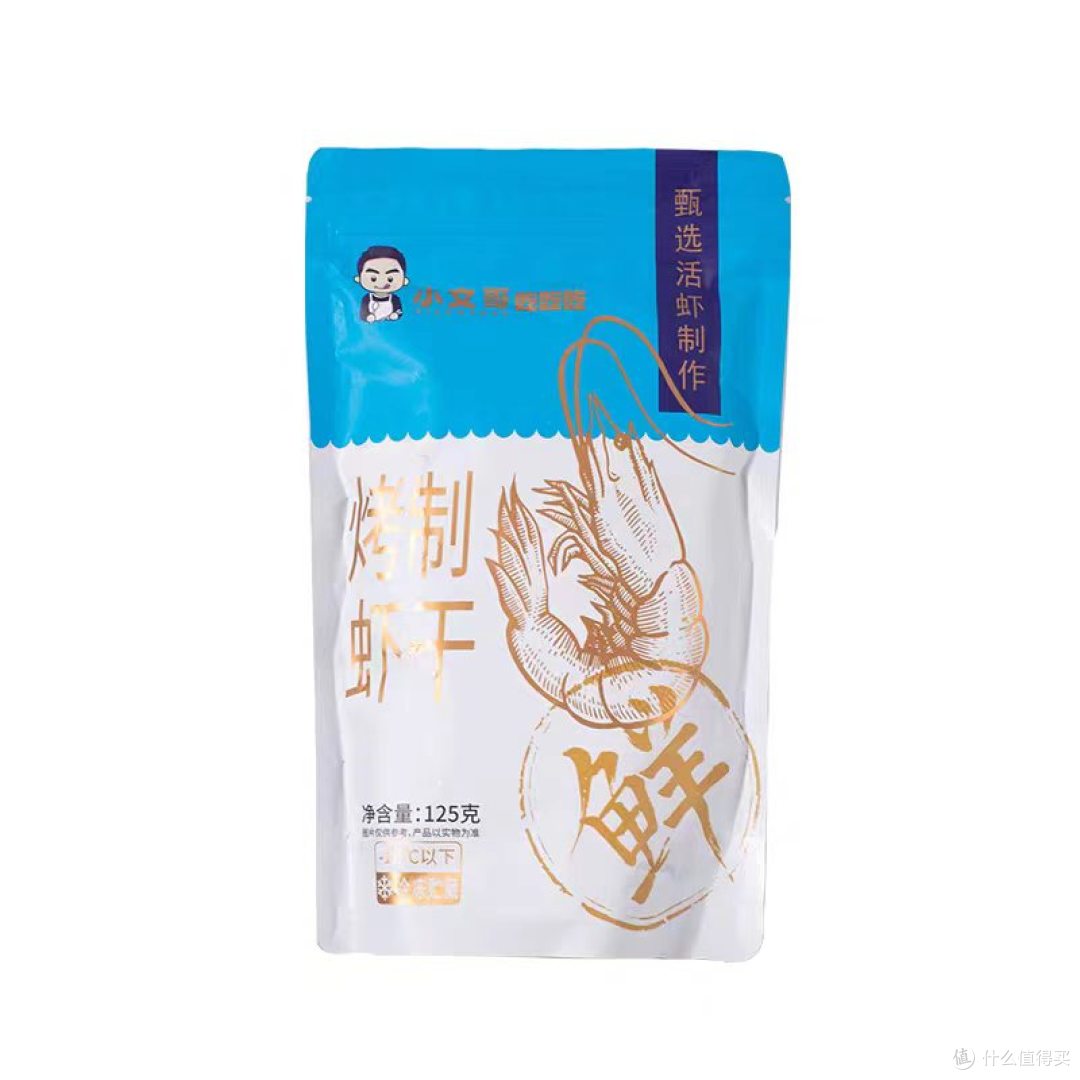 孕妇儿童放心炫🦐小文哥脆皮虾干太绝了