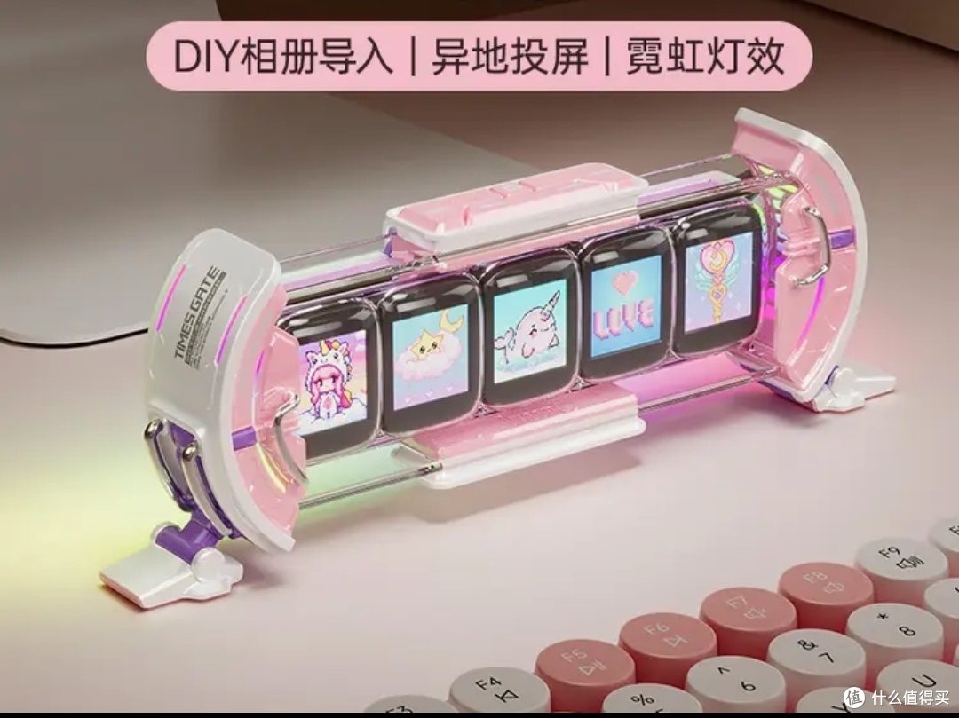 Divoom点音时光之门:桌面美学新选择