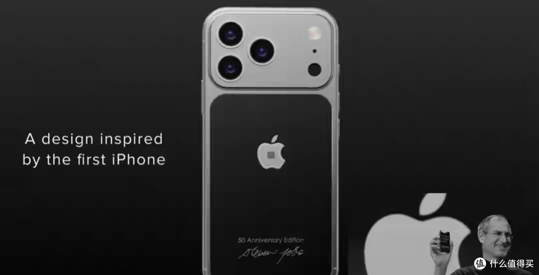 乔布斯定制版 iPhone 17 Pro 发布，这价格是疯了吧！