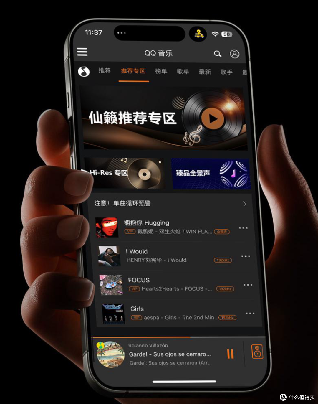 独属于发烧友的流媒体数播解码—开博尔K5pro初烧入门标配一体机