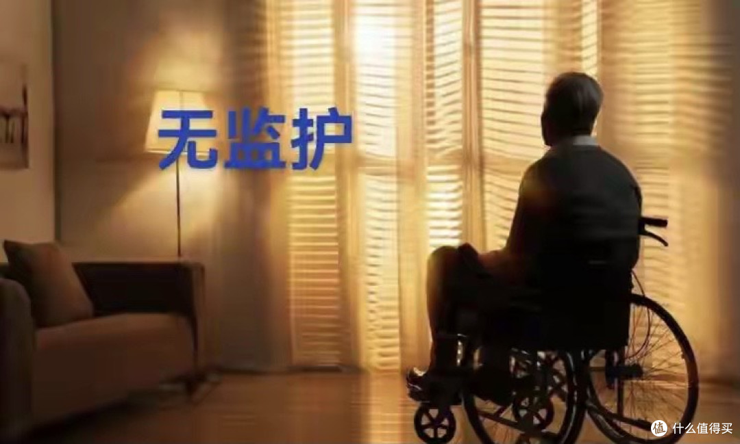 国家终于出手了!“五险一金”迈向“六险一金”!社保迎来大升级