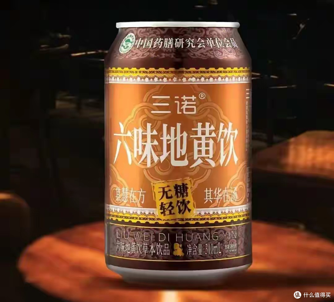 六味地黄丸“变”饮料爆卖近1亿!药食同源赛道迎来“降维打击”