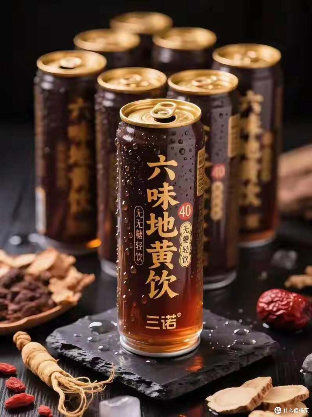 六味地黄丸“变”饮料爆卖近1亿!药食同源赛道迎来“降维打击”
