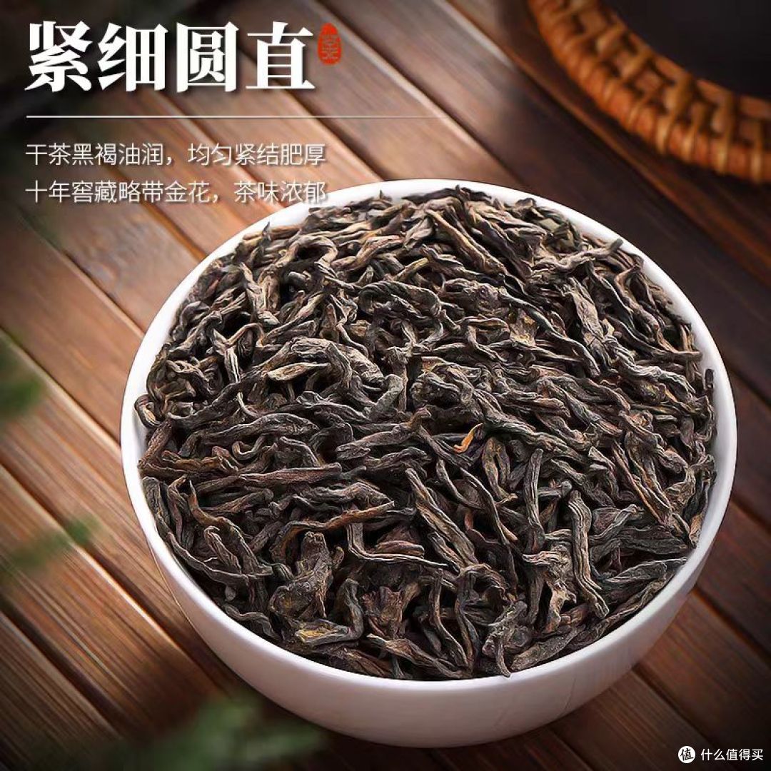 13 年陈六堡茶｜一杯喝懂时光，自饮口粮天花板