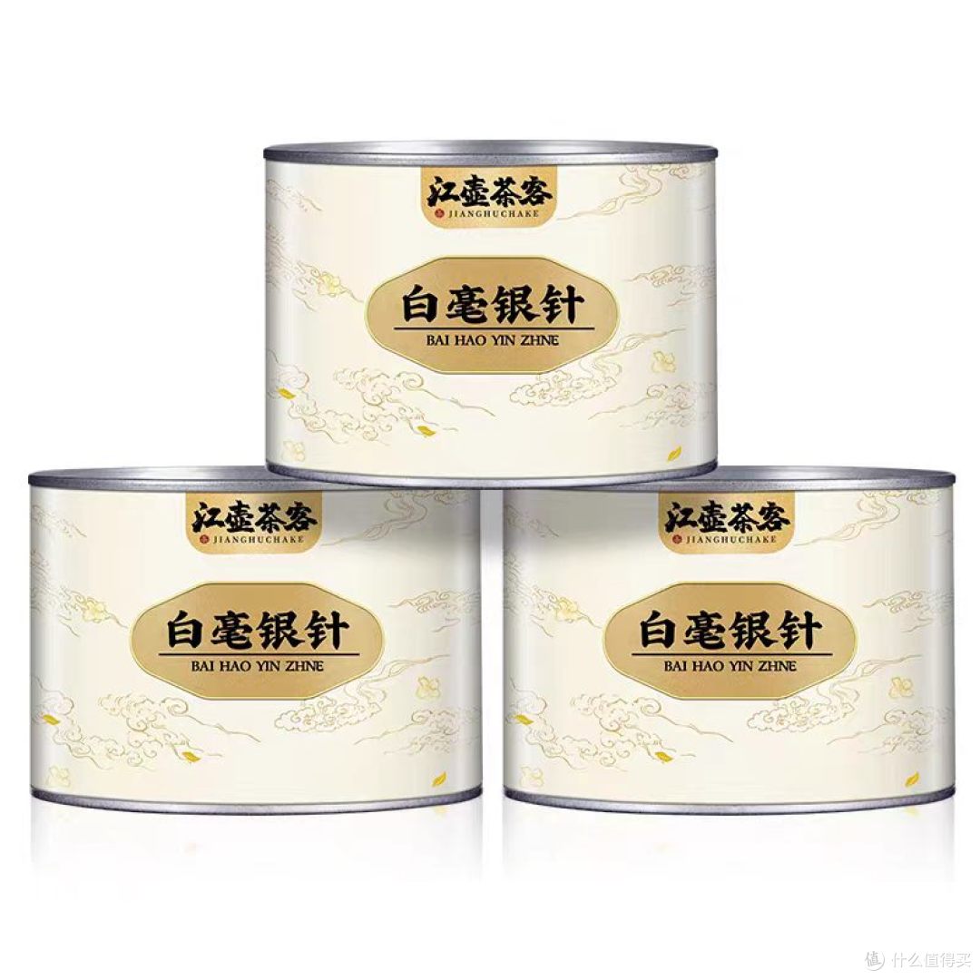 挖到宝!2025 新茶月光白,百元内喝出高级感✨