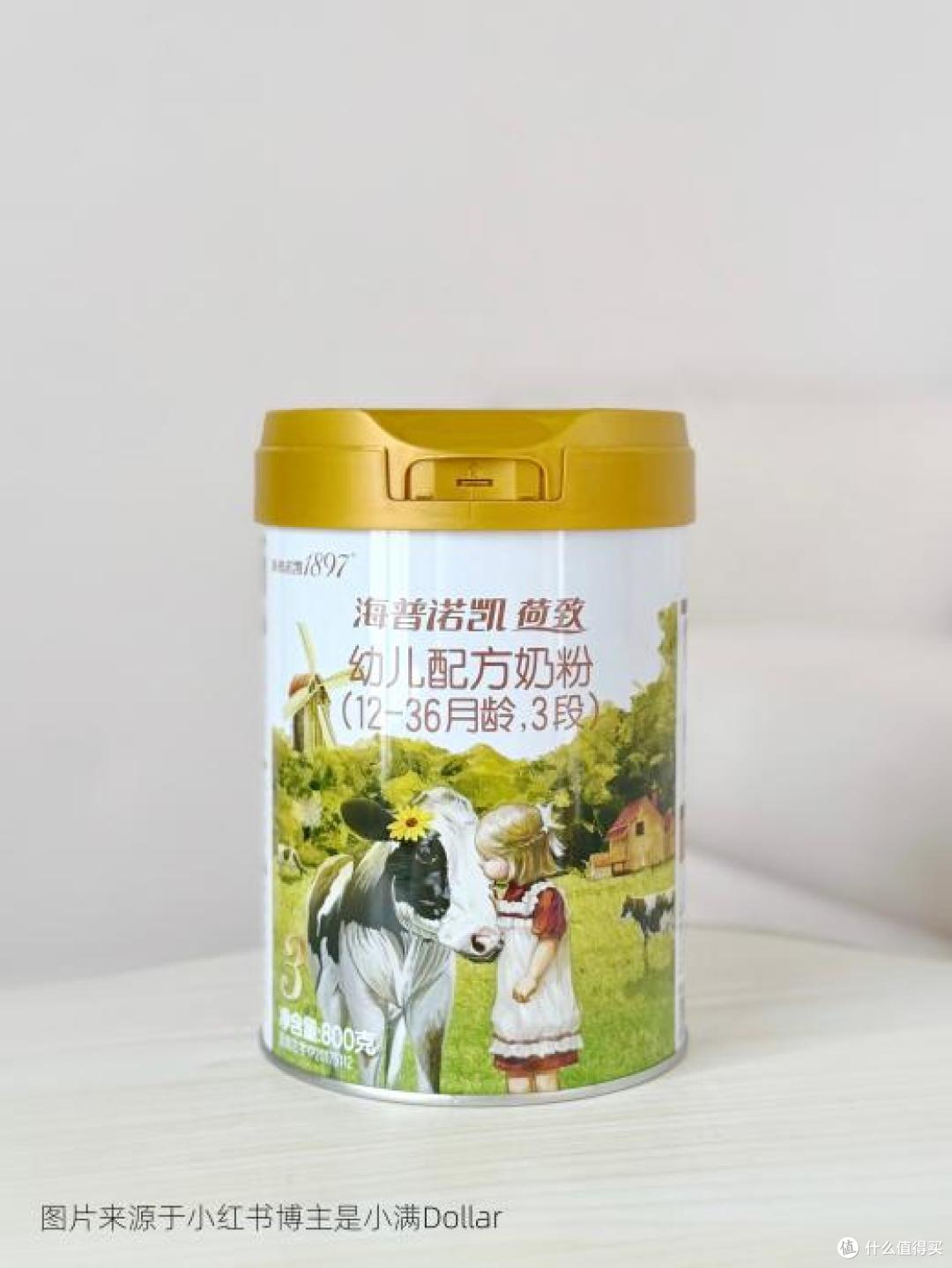 好消化易吸收的奶粉有哪些?其中海普诺凯荷致呵护宝宝更专业