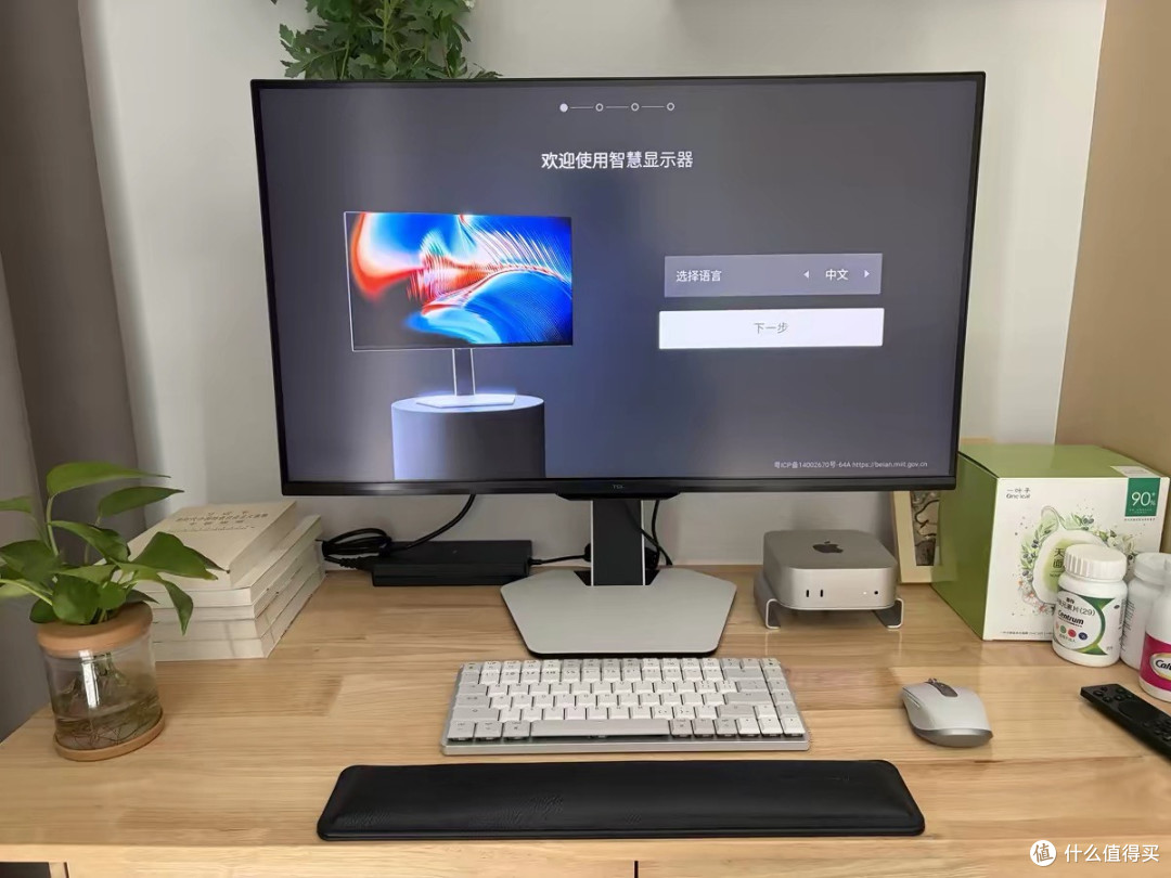 2026年显示器选购指南:技术趋势与核心参数解析