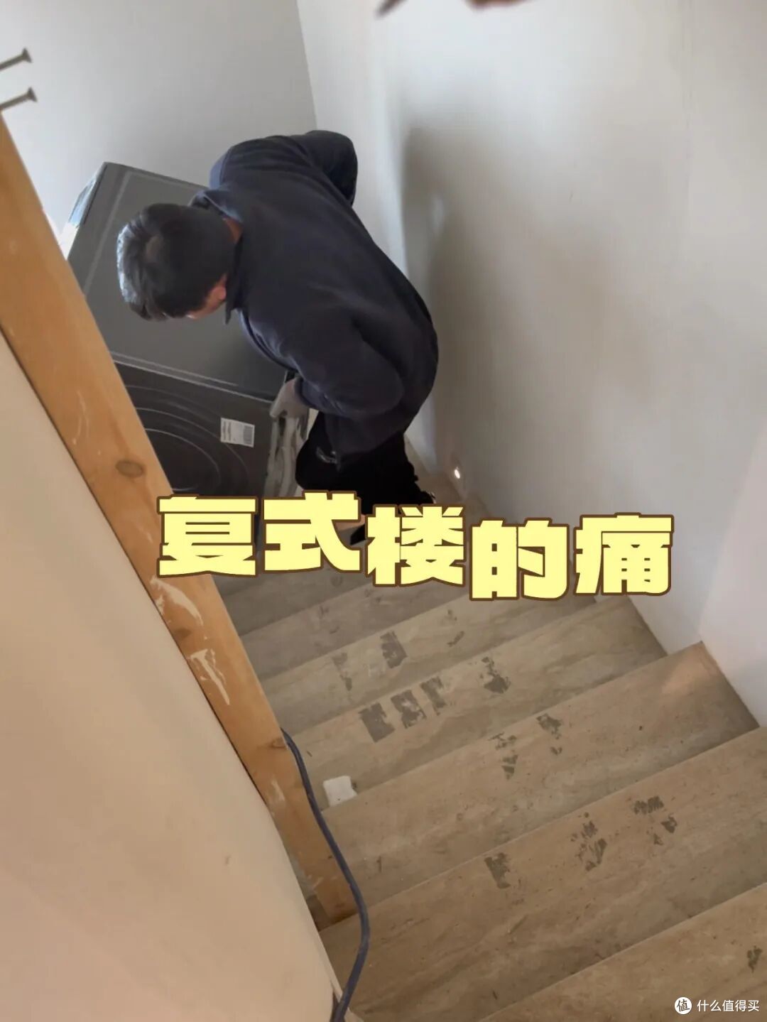 为什么宁愿买“大平层”，也不买复式楼？过来人：还是大平层更香