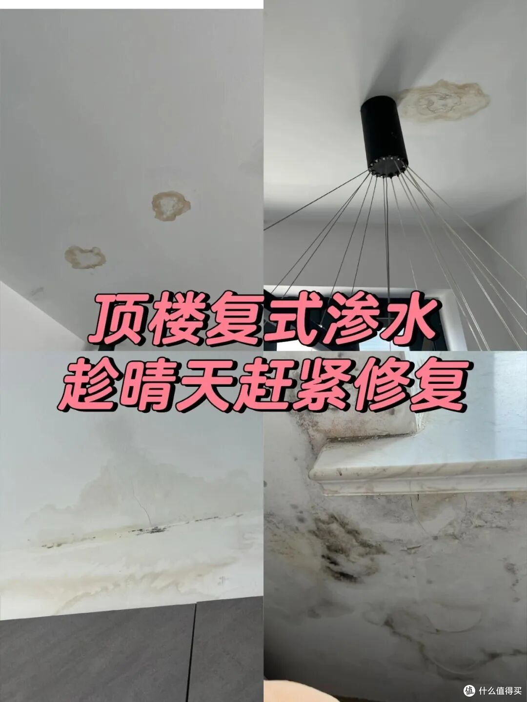 为什么宁愿买“大平层”，也不买复式楼？过来人：还是大平层更香