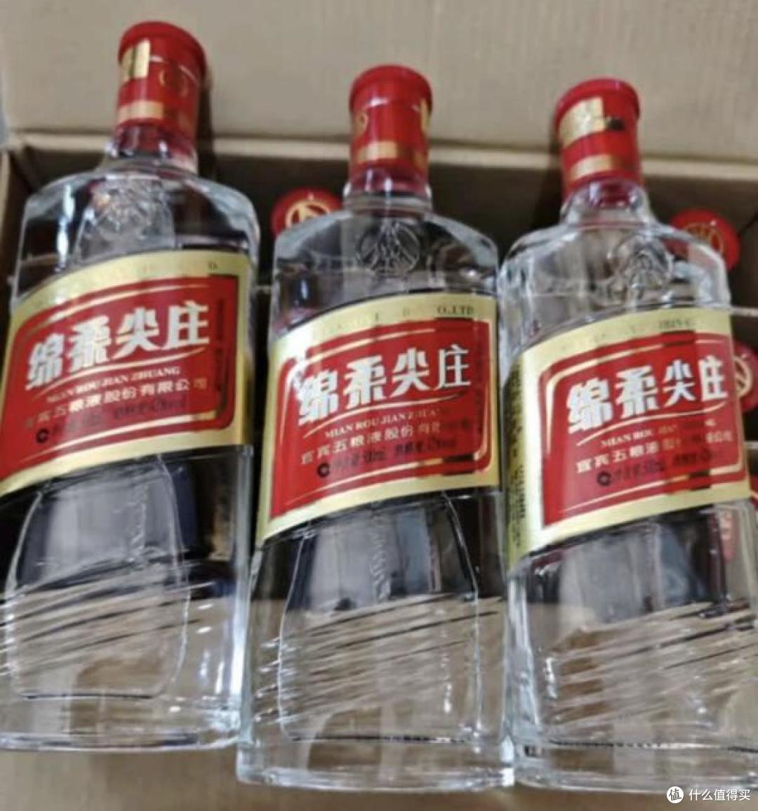 西凤酒老绿瓶省外版55%vol 凤香型白酒500ml 单瓶装【报价价格评测怎么