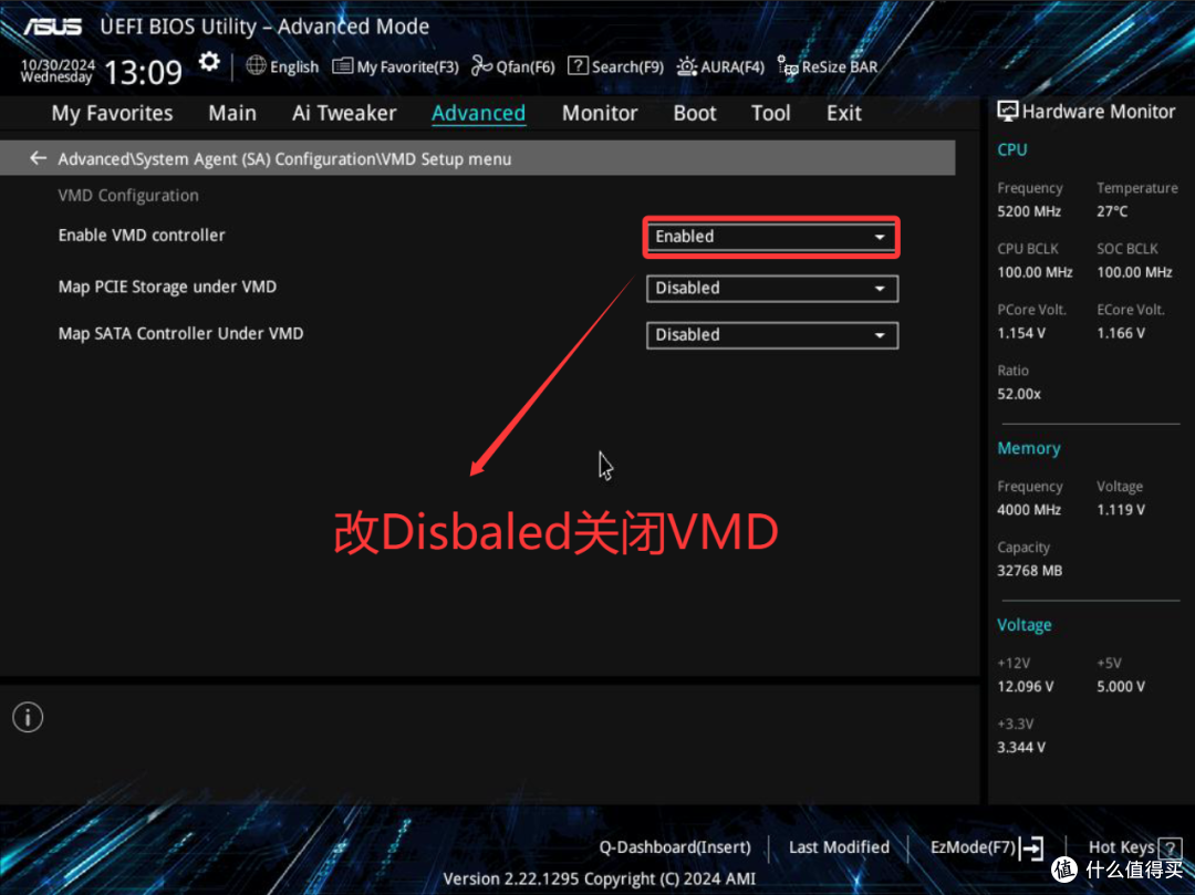 笔记本预装win11怎么改win10_笔记本Win11改Win10详细图文步骤