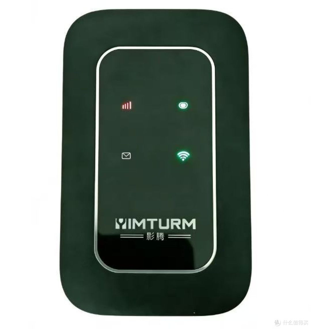 风靡一时的大流量卡VS影腾随身WiFi——真实测评对比