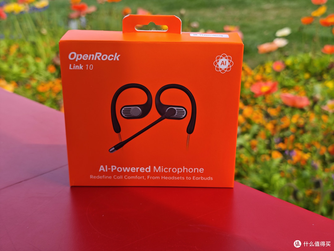 全场景神器!OpenRock Link10实测:25g轻盈佩戴,通话降噪太顶了