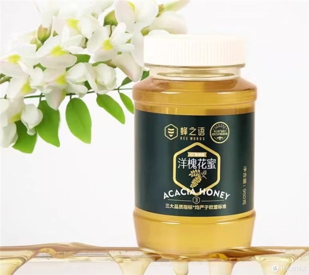 哪个蜂蜜比较正宗?2026十大蜂蜜盘点,每一款都是好蜜