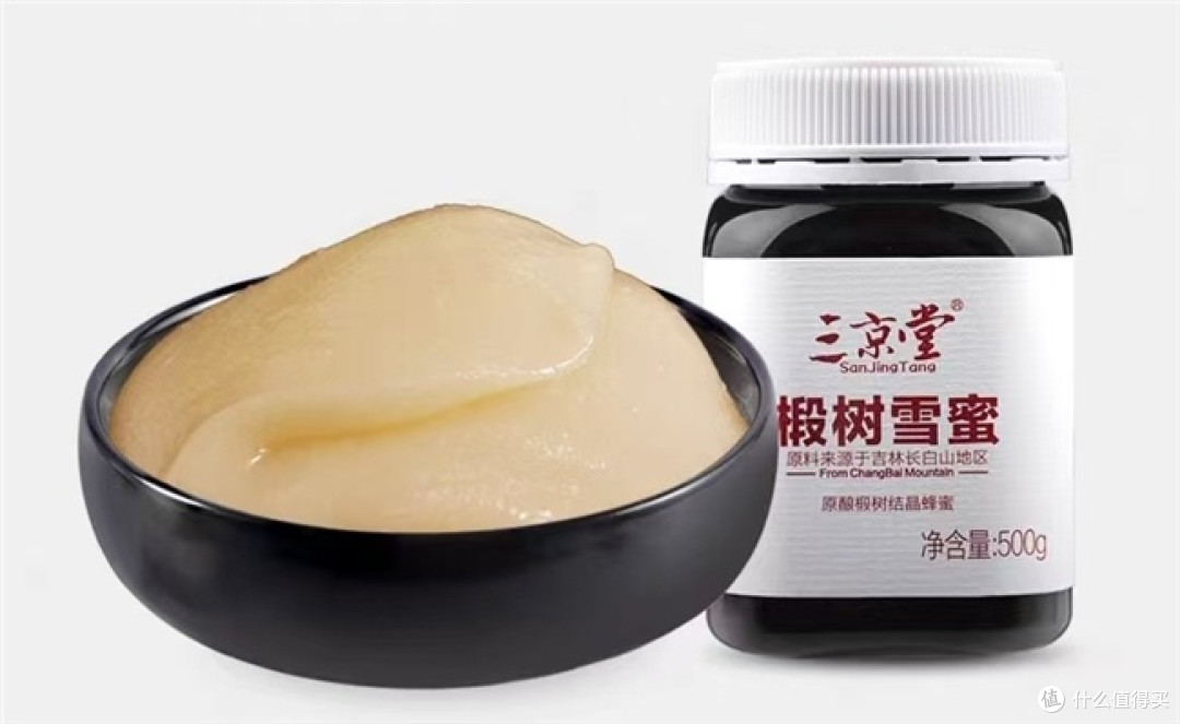 哪个蜂蜜比较正宗?2026十大蜂蜜盘点,每一款都是好蜜