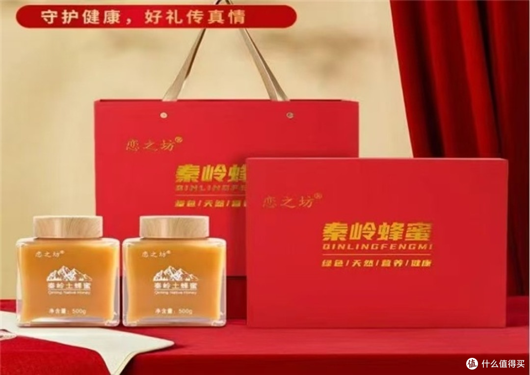 哪个蜂蜜比较正宗?2026十大优质蜂蜜,买蜂蜜认准这10款