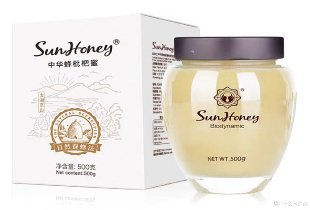 哪个蜂蜜比较正宗?十大品质蜂蜜蜂蜜推荐,第一款深得好评