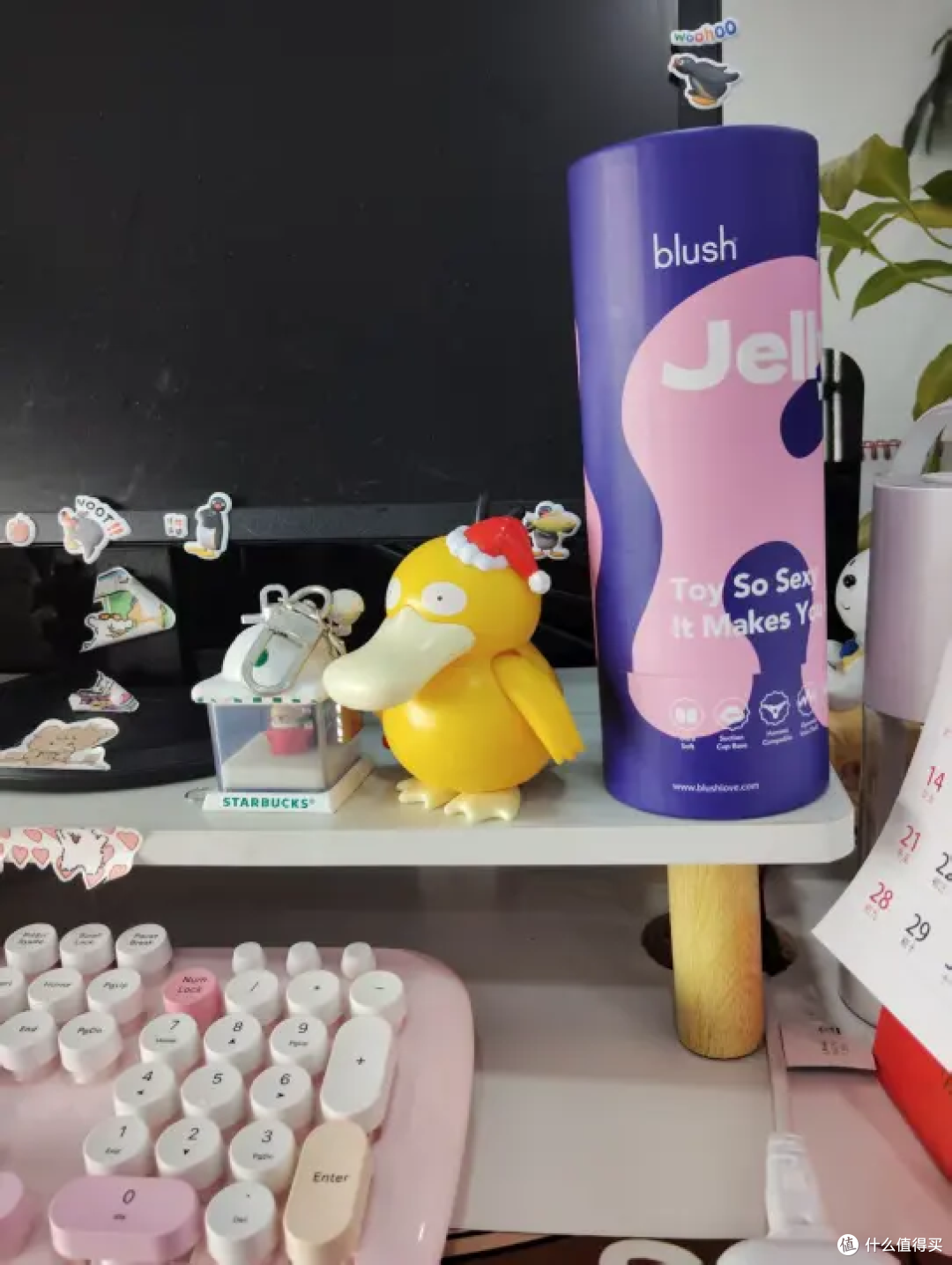 你和女王相比就差了一根水晶权杖