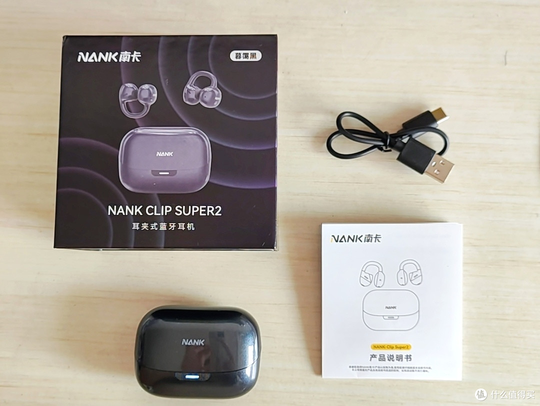 南卡Clip Super2 AI开放式耳机实测 2026百元AI蓝牙耳机推荐