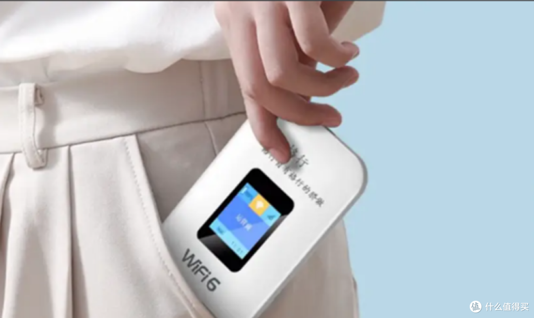 实测3款低价随身WiFi:虚标、限速、发热掉线,全踩了一遍!