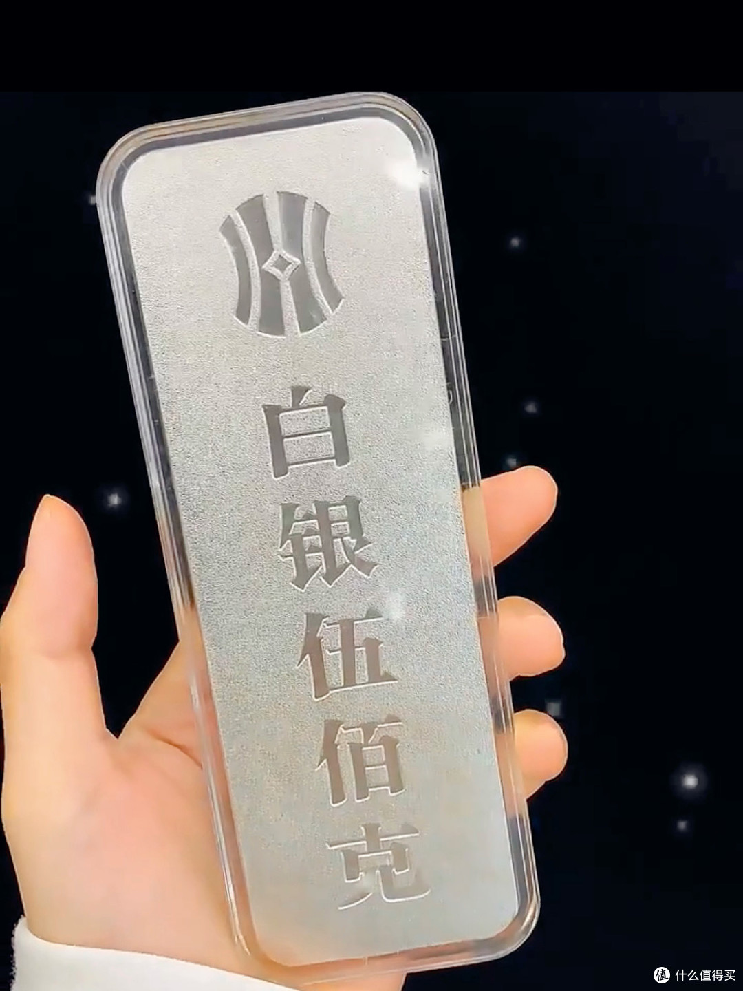 把“稳”焊在钱包里:我的记账+银条理财日常