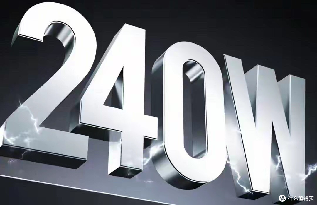 240W充电+24GB内存+1TB存储,这样的二手机1200元可以拿下了!