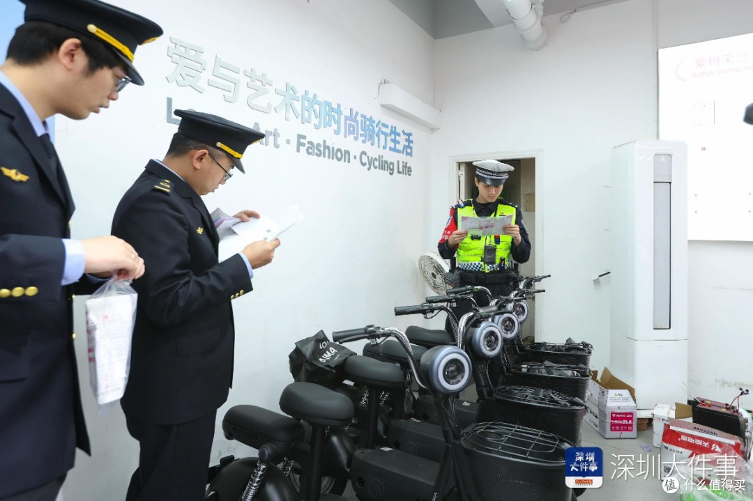 深圳电动自行车源头管控首月:拘留56人、关停门店20家