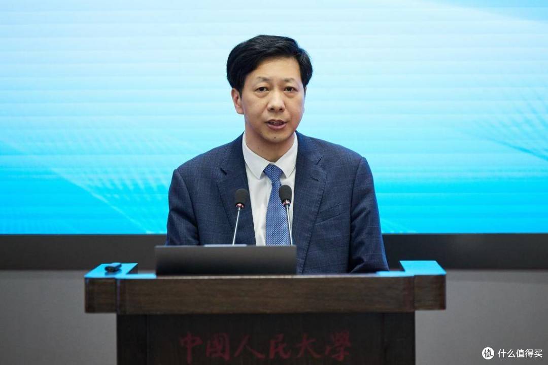 APEC前瞻,这场圆桌有看头