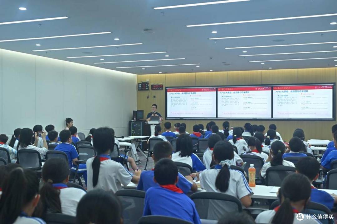 APEC前瞻,这场圆桌有看头