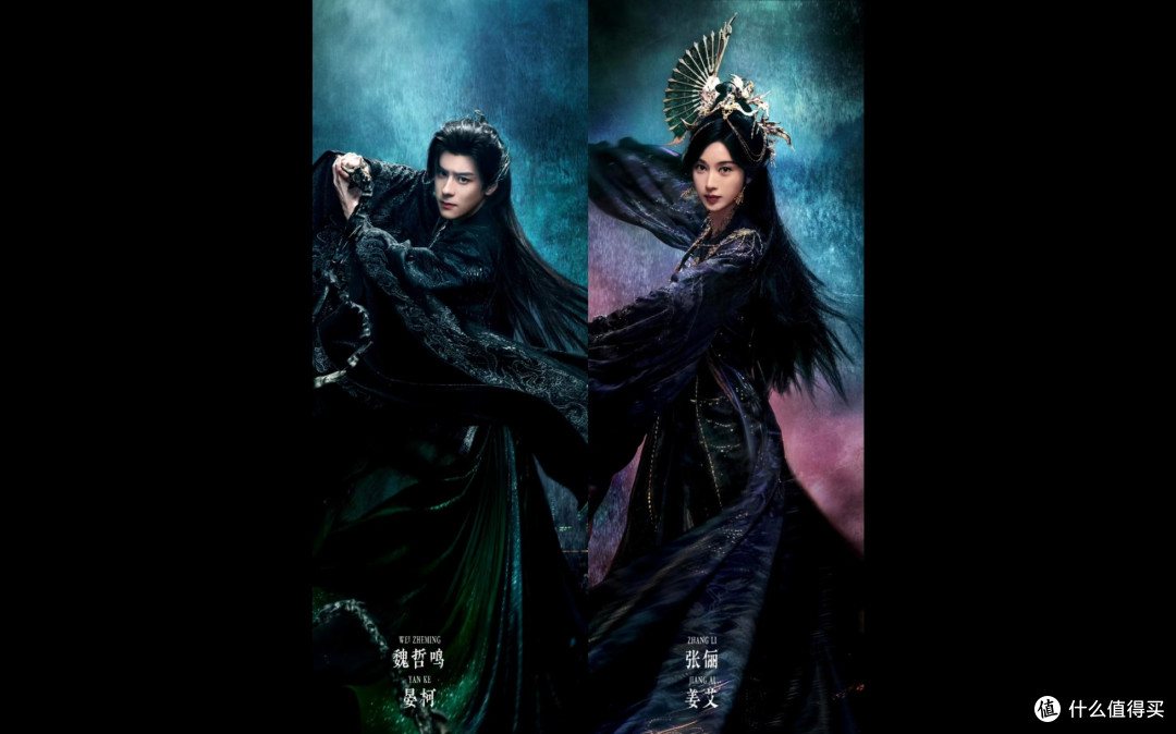 白日提灯，迪丽热巴领衔，鬼王与将军的宿命羁绊