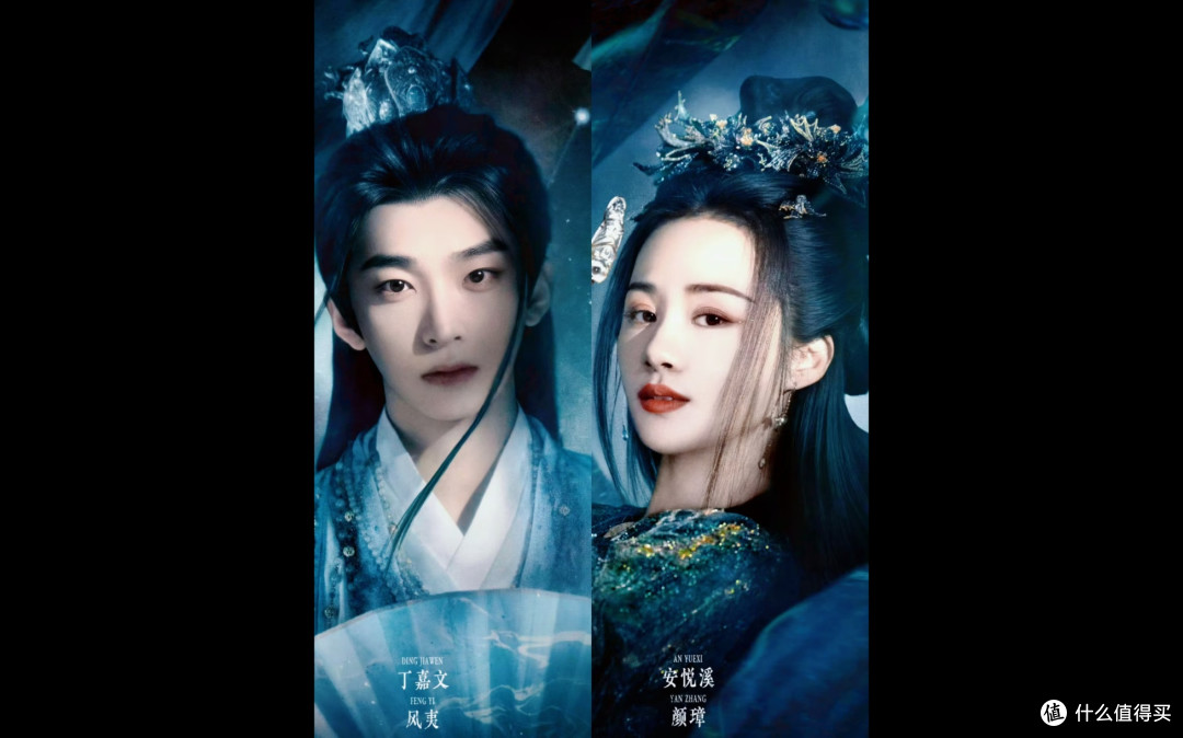 白日提灯，迪丽热巴领衔，鬼王与将军的宿命羁绊