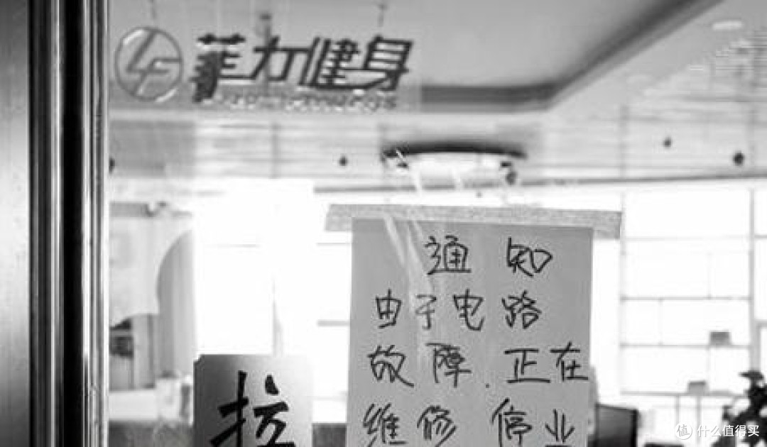 预付卡消费避坑指南!3个市监硬核技巧,守住你的血汗钱