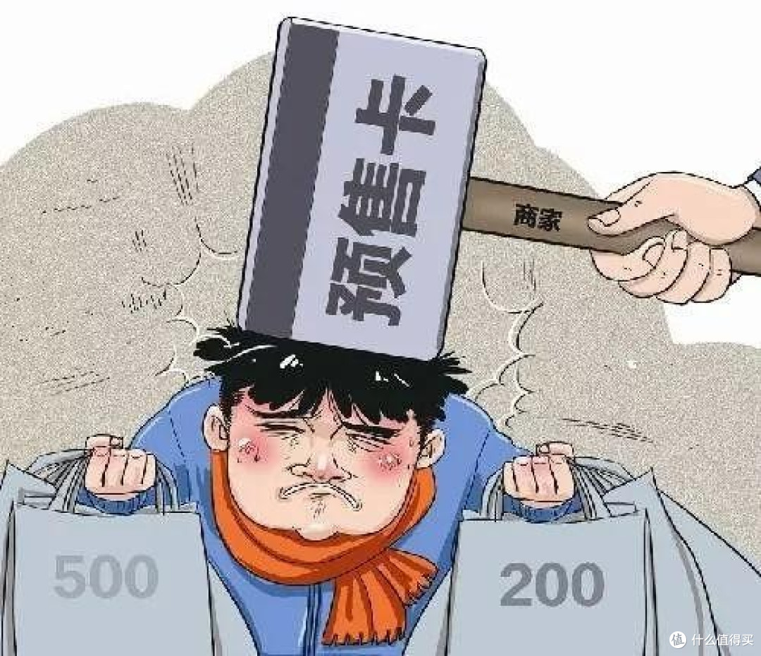 预付卡消费避坑指南!3个市监硬核技巧,守住你的血汗钱