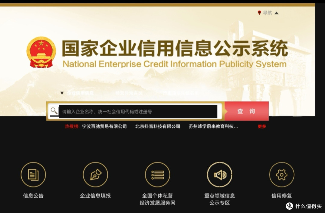 预付卡消费避坑指南!3个市监硬核技巧,守住你的血汗钱