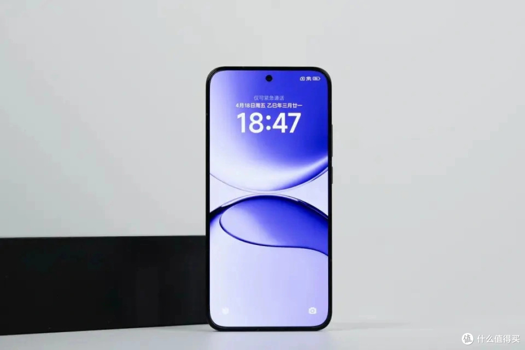 性价比超高的手机！16GB+1TB+7550mAh，跌至2379元且买且珍惜