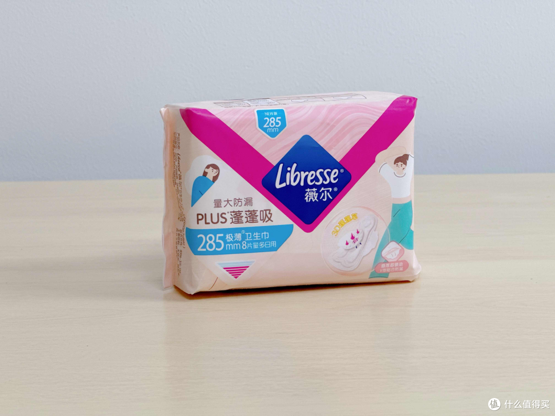 38女神节收到的女神焕新礼包!每一件都用到心坎里,大妈太懂啦~