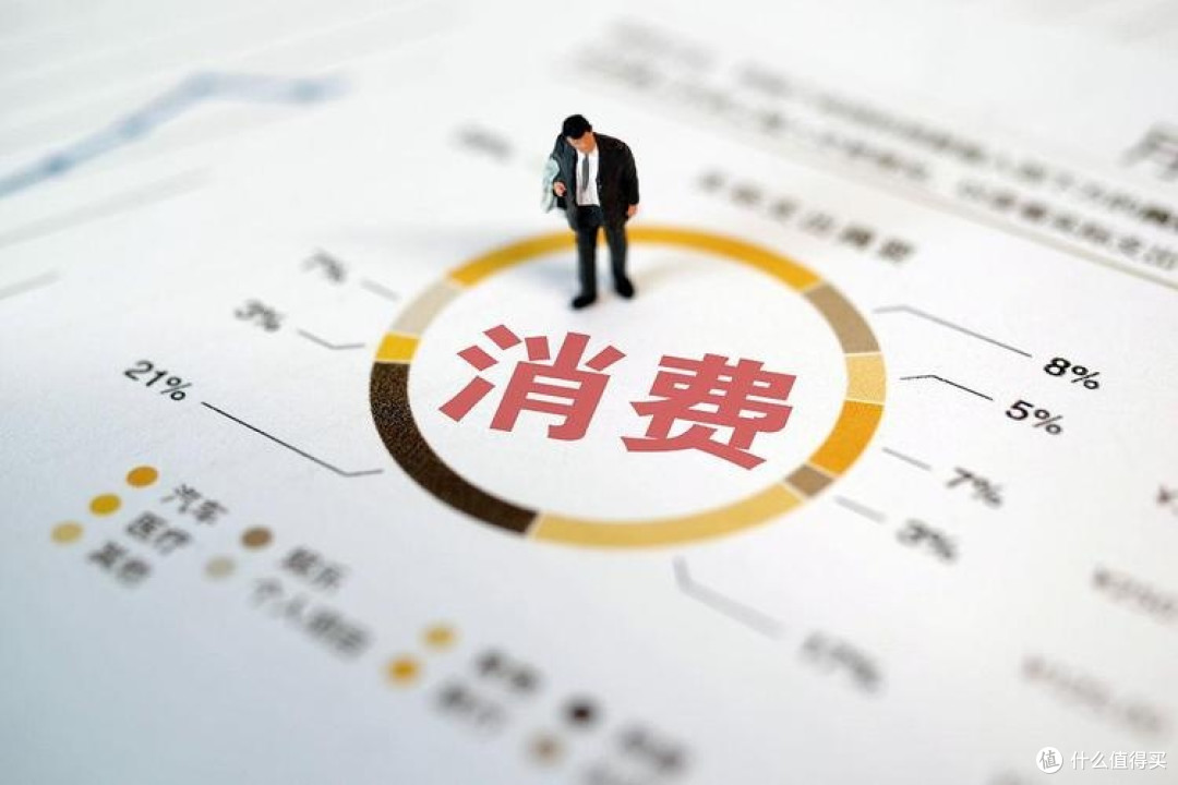 普及消费知识 守护放心权益——放心消费科普大赛主题文章