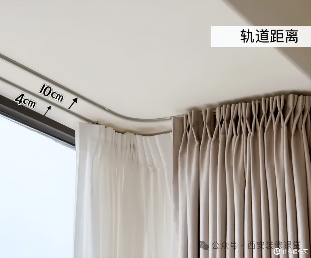 飘窗靠窗装窗帘慎选!漏光太难受,10招完美补救